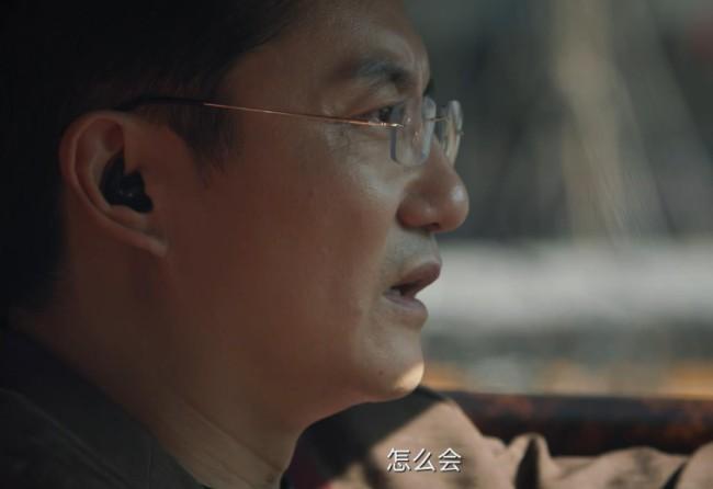 《城中之城》：这反转大家没想到吧，“扮猪吃老虎”，他隐藏最深（狂野之城高清完整版在线观看）-第7张图片-九妖电影