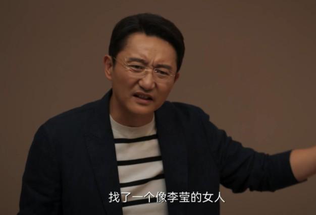 《城中之城》：这反转大家没想到吧，“扮猪吃老虎”，他隐藏最深（狂野之城高清完整版在线观看）-第12张图片-九妖电影