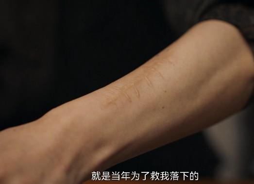 《城中之城》：这反转大家没想到吧，“扮猪吃老虎”，他隐藏最深（狂野之城高清完整版在线观看）-第17张图片-九妖电影