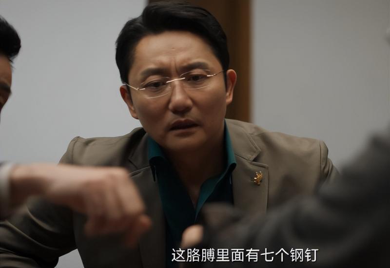 《城中之城》：这反转大家没想到吧，“扮猪吃老虎”，他隐藏最深（狂野之城高清完整版在线观看）-第16张图片-九妖电影