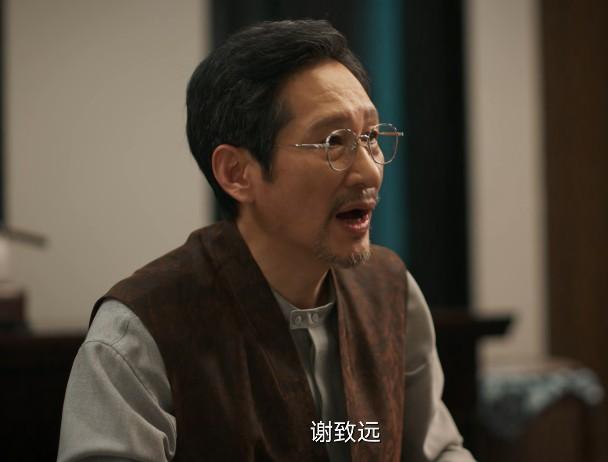 《城中之城》：这反转大家没想到吧，“扮猪吃老虎”，他隐藏最深（狂野之城高清完整版在线观看）-第18张图片-九妖电影