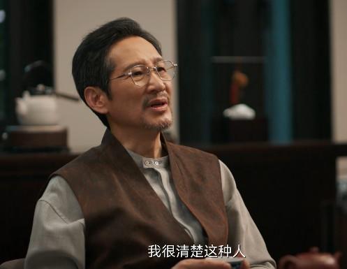 《城中之城》：这反转大家没想到吧，“扮猪吃老虎”，他隐藏最深（狂野之城高清完整版在线观看）-第19张图片-九妖电影