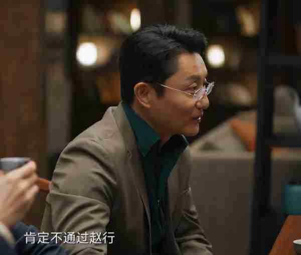 《城中之城》：这反转大家没想到吧，“扮猪吃老虎”，他隐藏最深（狂野之城高清完整版在线观看）-第24张图片-九妖电影