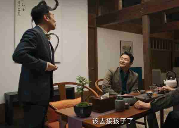 《城中之城》：这反转大家没想到吧，“扮猪吃老虎”，他隐藏最深（狂野之城高清完整版在线观看）-第26张图片-九妖电影