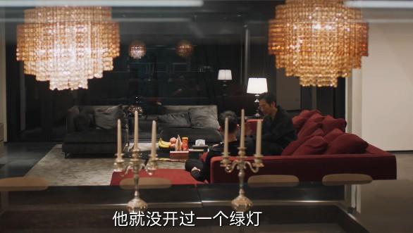 《城中之城》：这反转大家没想到吧，“扮猪吃老虎”，他隐藏最深（狂野之城高清完整版在线观看）-第30张图片-九妖电影