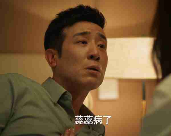 《城中之城》：这反转大家没想到吧，“扮猪吃老虎”，他隐藏最深（狂野之城高清完整版在线观看）-第38张图片-九妖电影
