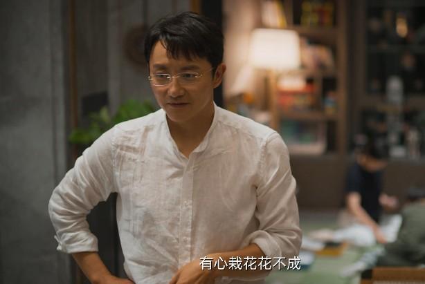 《城中之城》：这反转大家没想到吧，“扮猪吃老虎”，他隐藏最深（狂野之城高清完整版在线观看）-第36张图片-九妖电影