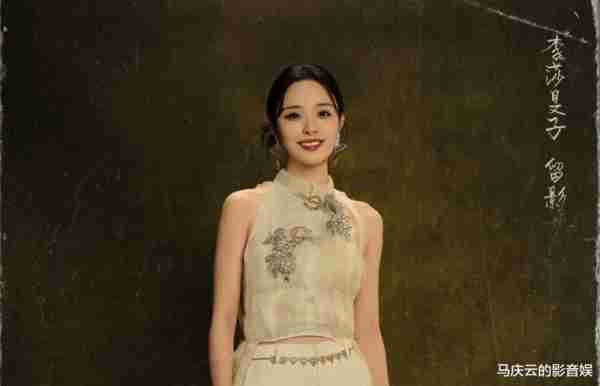 《声生不息3》首播，感觉太慌张：红歌、春晚、影视剧歌曲大串烧（声声不息结局）-第5张图片-九妖电影