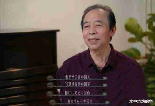 《声生不息·家年华》首播，节目立意高，编曲选曲平淡，真人秀又尬又好笑，流量艺人成双刃剑（声声不息百度百科）-第7张图片-九妖电影