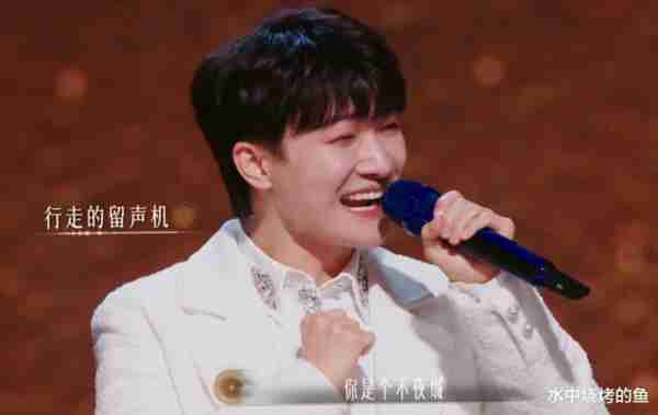 《声生不息·家年华》首播，节目立意高，编曲选曲平淡，真人秀又尬又好笑，流量艺人成双刃剑（声声不息百度百科）-第23张图片-九妖电影
