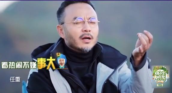 《天天向上》5位主持人现状:差距早已拉大,红不红是有原因的(天天向上五位主持人)-第6张图片-九妖电影 《天天向上》5位主持人现状:差距早已拉大,红不红是有原因的(天天向上五位主持人)-第6张图片-九妖电影