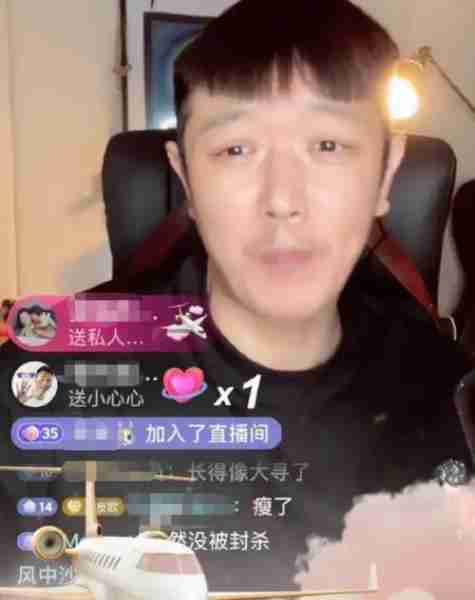 《天天向上》5位主持人现状:差距早已拉大,红不红是有原因的(天天向上五位主持人)-第21张图片-九妖电影 《天天向上》5位主持人现状:差距早已拉大,红不红是有原因的(天天向上五位主持人)-第21张图片-九妖电影