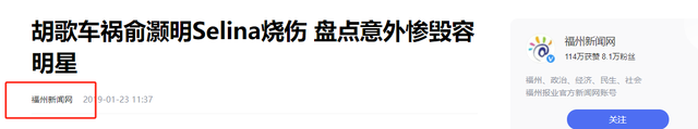 《天天向上》5位主持人现状:差距早已拉大,红不红是有原因的(天天向上五位主持人)-第31张图片-九妖电影 《天天向上》5位主持人现状:差距早已拉大,红不红是有原因的(天天向上五位主持人)-第31张图片-九妖电影