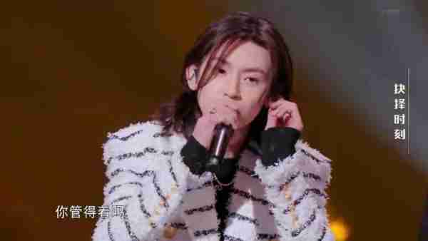 《天赐的声音5》将录制，四位音乐合伙人曝光，两常客一新人（天赐的声音制作团队有哪些嘉宾）-第7张图片-九妖电影