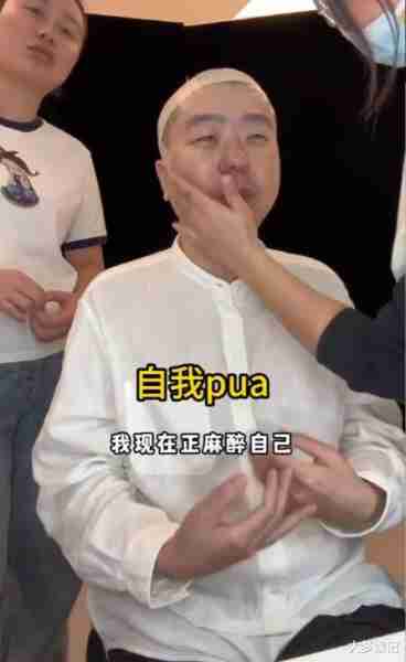 《奇葩说》34岁李诞被爆改！“平头大叔→西装霸总”引热议（李诞在奇葩说的表现）-第5张图片-九妖电影