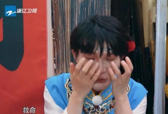 《奔跑吧12》剪辑惹众怒，强行煽情被嘲假大空，周深躺枪（奔跑吧兄弟周深唱歌是哪一期）-第7张图片-九妖电影