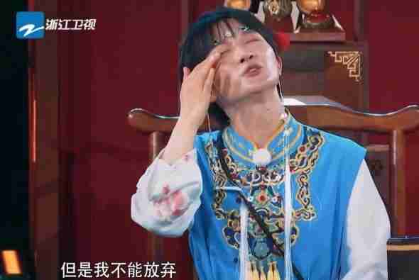 《奔跑吧12》剪辑惹众怒，强行煽情被嘲假大空，周深躺枪（奔跑吧兄弟周深唱歌是哪一期）-第8张图片-九妖电影