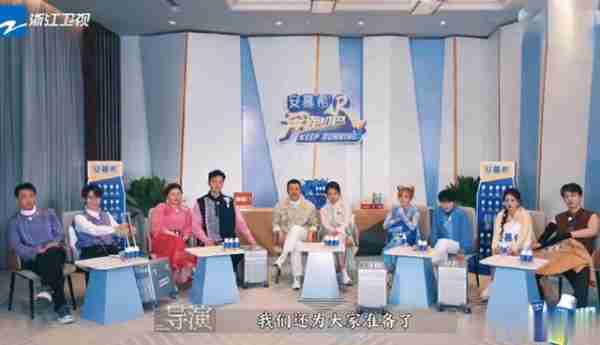 《奔跑吧12》首播口碑出炉,收视率直接炸裂,不愧是国民综艺(奔跑吧第12季)-第1张图片-九妖电影 《奔跑吧12》首播口碑出炉,收视率直接炸裂,不愧是国民综艺(奔跑吧第12季)-第1张图片-九妖电影