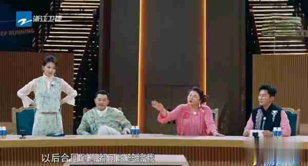 《奔跑吧12》首播口碑出炉,收视率直接炸裂,不愧是国民综艺(奔跑吧第12季)-第5张图片-九妖电影 《奔跑吧12》首播口碑出炉,收视率直接炸裂,不愧是国民综艺(奔跑吧第12季)-第5张图片-九妖电影