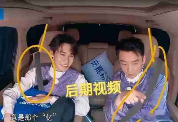 《奔跑吧12》首播口碑出炉,收视率直接炸裂,不愧是国民综艺(奔跑吧第12季)-第6张图片-九妖电影 《奔跑吧12》首播口碑出炉,收视率直接炸裂,不愧是国民综艺(奔跑吧第12季)-第6张图片-九妖电影