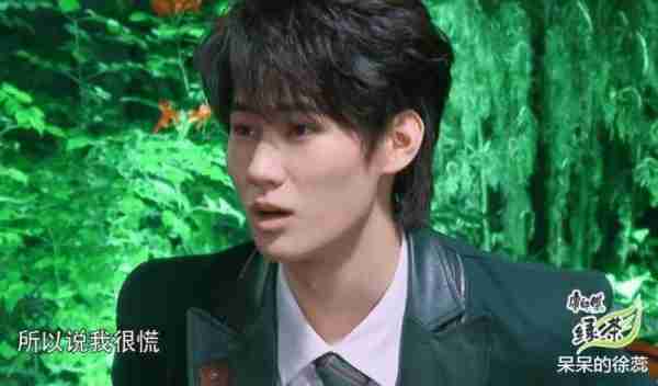 《奔跑吧》6期大爆，3位大将赢得高光，张真源终于战至巅峰！（2021奔跑吧兄弟檀健次）-第13张图片-九妖电影