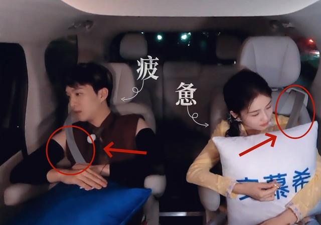 《奔跑吧》P安全带!后期以假乱真,却被网友识破,首播收视第一_2(奔跑吧兄弟第十一季免费观看)-第5张图片-九妖电影 《奔跑吧》P安全带!后期以假乱真,却被网友识破,首播收视第一_2(奔跑吧兄弟第十一季免费观看)-第5张图片-九妖电影