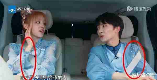 《奔跑吧》P安全带？别骂郑恺张真源，《种地》《花少》也没系（奔跑吧全员）-第3张图片-九妖电影