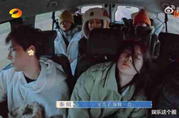 《奔跑吧》P安全带？别骂郑恺张真源，《种地》《花少》也没系（奔跑吧全员）-第6张图片-九妖电影