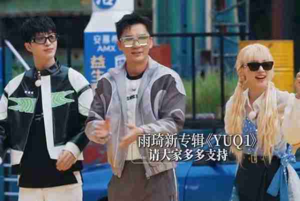《奔跑吧》一口气官宣9位嘉宾，有人连录三期，又要被嫌弃了（奔跑吧都有哪些嘉宾）-第3张图片-九妖电影