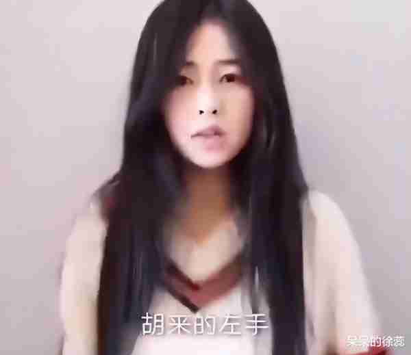 《奔跑吧》一期大爆，冲着白鹿去看的，却对33岁的她挪不开眼！（2020年奔跑吧白鹿）-第5张图片-九妖电影