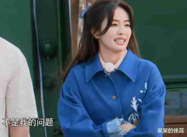 《奔跑吧》一期大爆，冲着白鹿去看的，却对33岁的她挪不开眼！（2020年奔跑吧白鹿）-第9张图片-九妖电影