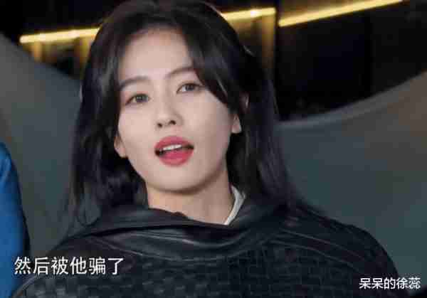 《奔跑吧》一期大爆，冲着白鹿去看的，却对33岁的她挪不开眼！（2020年奔跑吧白鹿）-第10张图片-九妖电影