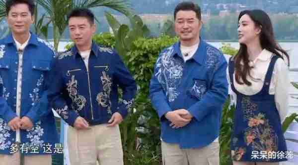 《奔跑吧》一期大爆，冲着白鹿去看的，却对33岁的她挪不开眼！（2020年奔跑吧白鹿）-第11张图片-九妖电影