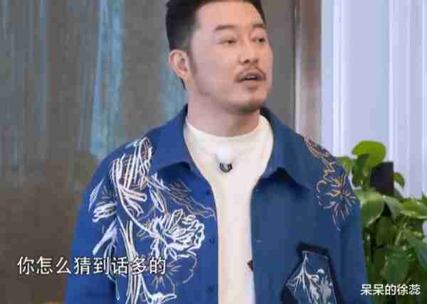 《奔跑吧》人气大洗牌，白鹿跌至第四，张真源夺第二，冠军不意外（2020年奔跑吧白鹿第5期）-第3张图片-九妖电影