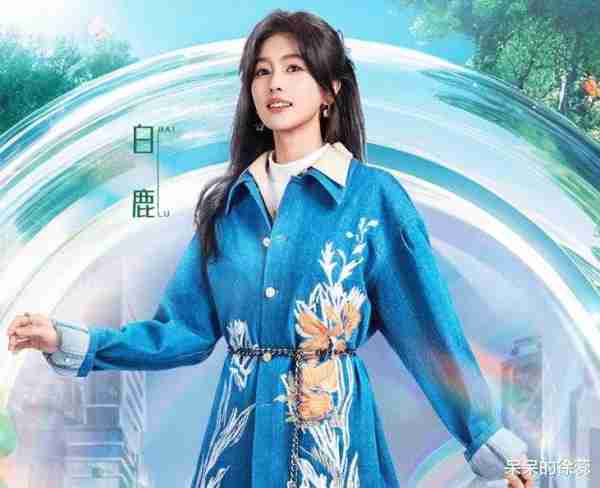 《奔跑吧》人气大洗牌，白鹿跌至第四，张真源夺第二，冠军不意外（2020年奔跑吧白鹿第5期）-第8张图片-九妖电影