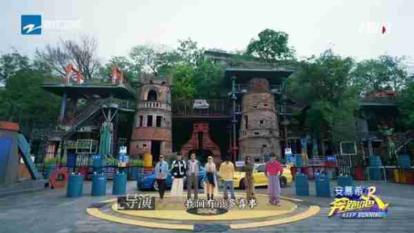 《奔跑吧》全员助阵!周深演唱会,一声声“加油”温暖来袭(周深奔跑吧cut)-第2张图片-九妖电影 《奔跑吧》全员助阵!周深演唱会,一声声“加油”温暖来袭(周深奔跑吧cut)-第2张图片-九妖电影
