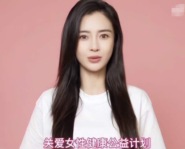 《奔跑吧》八位嘉宾就位依旧不见杨颖，为女性健康发声被骂太讽刺（奔跑吧哪一季没有杨颖）-第7张图片-九妖电影