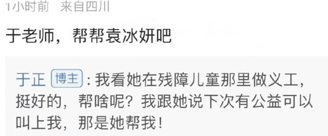 《奔跑吧》八位嘉宾就位依旧不见杨颖，为女性健康发声被骂太讽刺（奔跑吧哪一季没有杨颖）-第15张图片-九妖电影