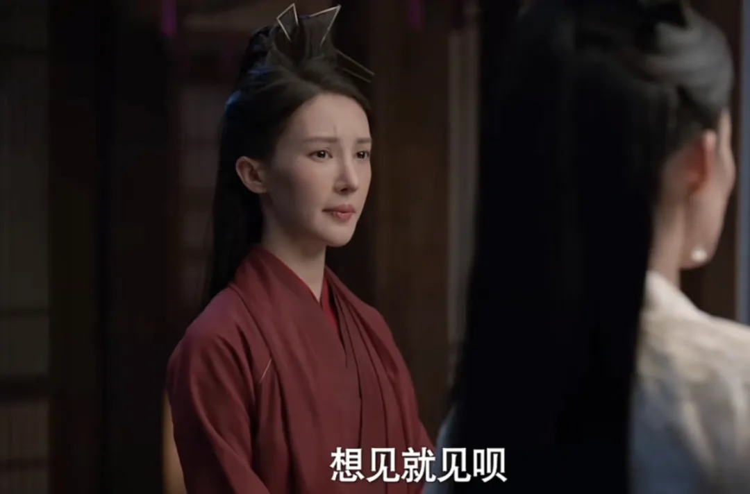 当整容脸混进《庆余年》，高颜值瞬间被打回原形，导演也救不了-第11张图片-九妖电影