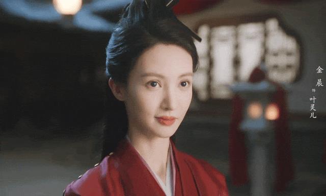 当整容脸混进《庆余年》，高颜值瞬间被打回原形，导演也救不了-第13张图片-九妖电影