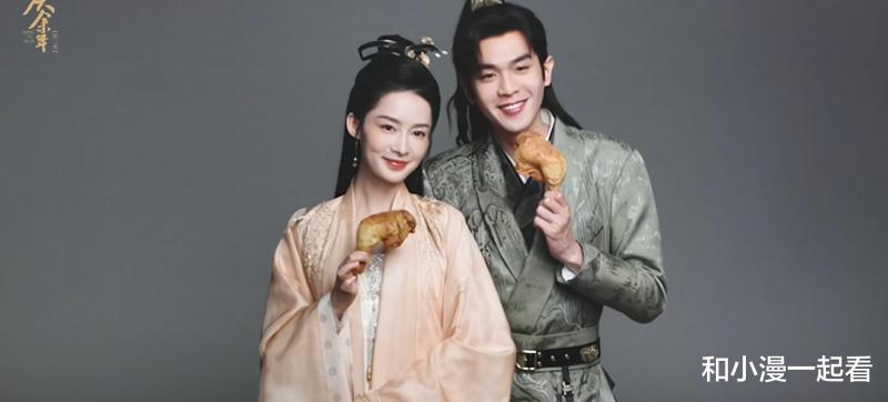《庆余年2》热播夺目范闲林婉儿亲热吻戏引发热议-第4张图片-九妖电影 《庆余年2》热播夺目范闲林婉儿亲热吻戏引发热议-第4张图片-九妖电影