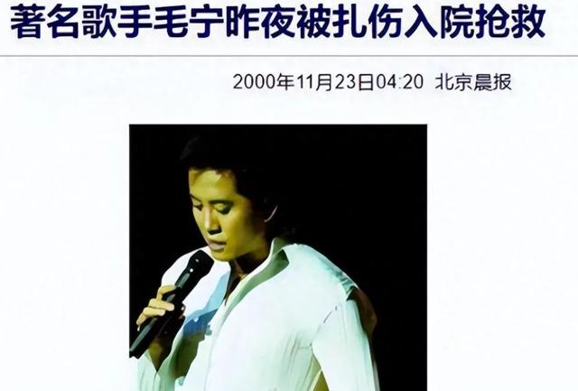 他8次登春晚却作死入狱,现54岁被富婆搂着卖唱,凄惨现状太唏嘘-第7张图片-九妖电影 他8次登春晚却作死入狱,现54岁被富婆搂着卖唱,凄惨现状太唏嘘-第7张图片-九妖电影