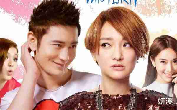 《奔跑吧》失去杨颖后，对节目意味着什么？看看气氛就懂了（奔跑吧杨颖回归是第几季第几期）-第20张图片-九妖电影