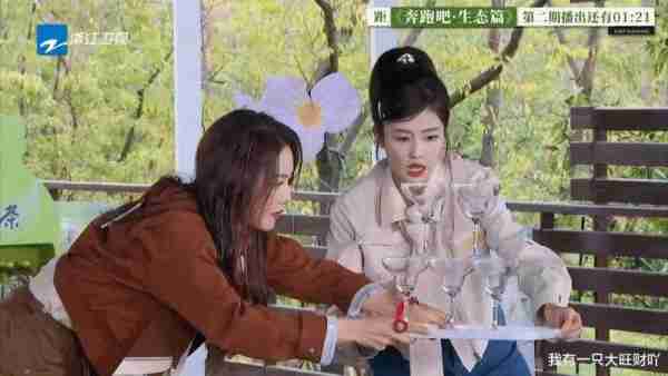 《奔跑吧》孟子义痛失甜妹称号，被范丞丞起外号，遭沙溢疯狂模仿（奔跑吧第九季孟子义）-第7张图片-九妖电影