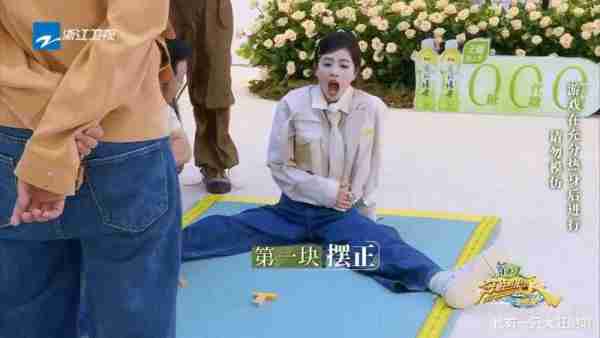 《奔跑吧》孟子义痛失甜妹称号，被范丞丞起外号，遭沙溢疯狂模仿（奔跑吧第九季孟子义）-第11张图片-九妖电影