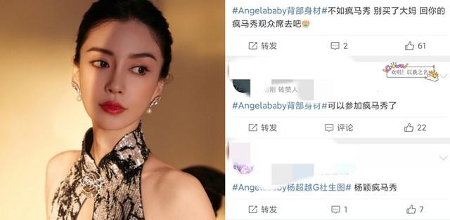 《奔跑吧》官宣全阵容,张真源惊喜加盟,元老级嘉宾杨颖被开除?(奔跑吧独家专访在线观看)-第5张图片-九妖电影 《奔跑吧》官宣全阵容,张真源惊喜加盟,元老级嘉宾杨颖被开除?(奔跑吧独家专访在线观看)-第5张图片-九妖电影