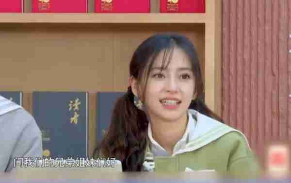 《奔跑吧》官宣，新“跑男一姐”上任，有梗有趣有颜值，不追可惜了（奔跑吧兄弟跑男名单）-第5张图片-九妖电影
