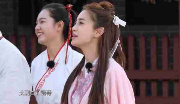 《奔跑吧》官宣，新“跑男一姐”上任，有梗有趣有颜值，不追可惜了（奔跑吧兄弟跑男名单）-第6张图片-九妖电影