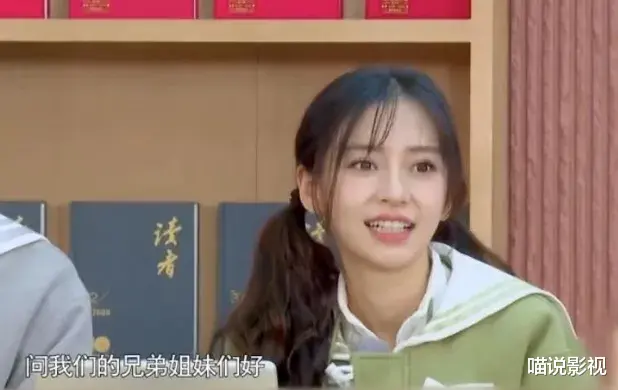 《奔跑吧》官宣,杨颖离场,新“跑男一姐”上任,有颜有梗有实力(奔跑杨颖回归在第几季)-第5张图片-九妖电影 《奔跑吧》官宣,杨颖离场,新“跑男一姐”上任,有颜有梗有实力(奔跑杨颖回归在第几季)-第5张图片-九妖电影