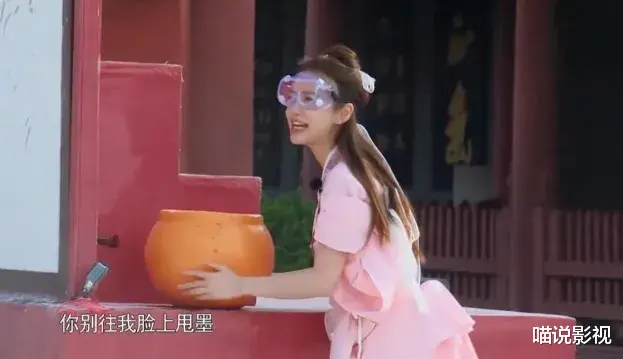 《奔跑吧》官宣,杨颖离场,新“跑男一姐”上任,有颜有梗有实力(奔跑杨颖回归在第几季)-第9张图片-九妖电影 《奔跑吧》官宣,杨颖离场,新“跑男一姐”上任,有颜有梗有实力(奔跑杨颖回归在第几季)-第9张图片-九妖电影